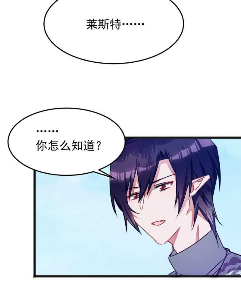 这么见不得人？2