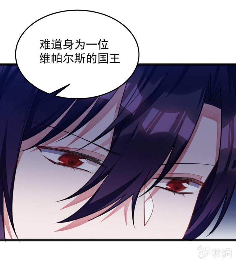 给我站住！9