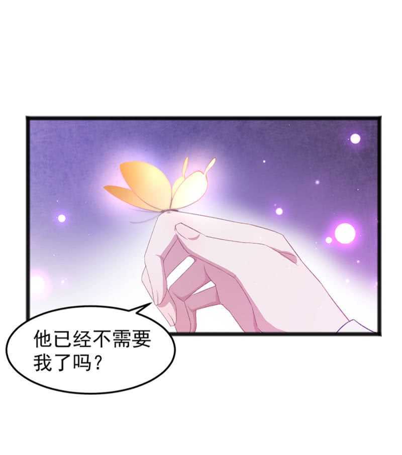 真的幸福吗7