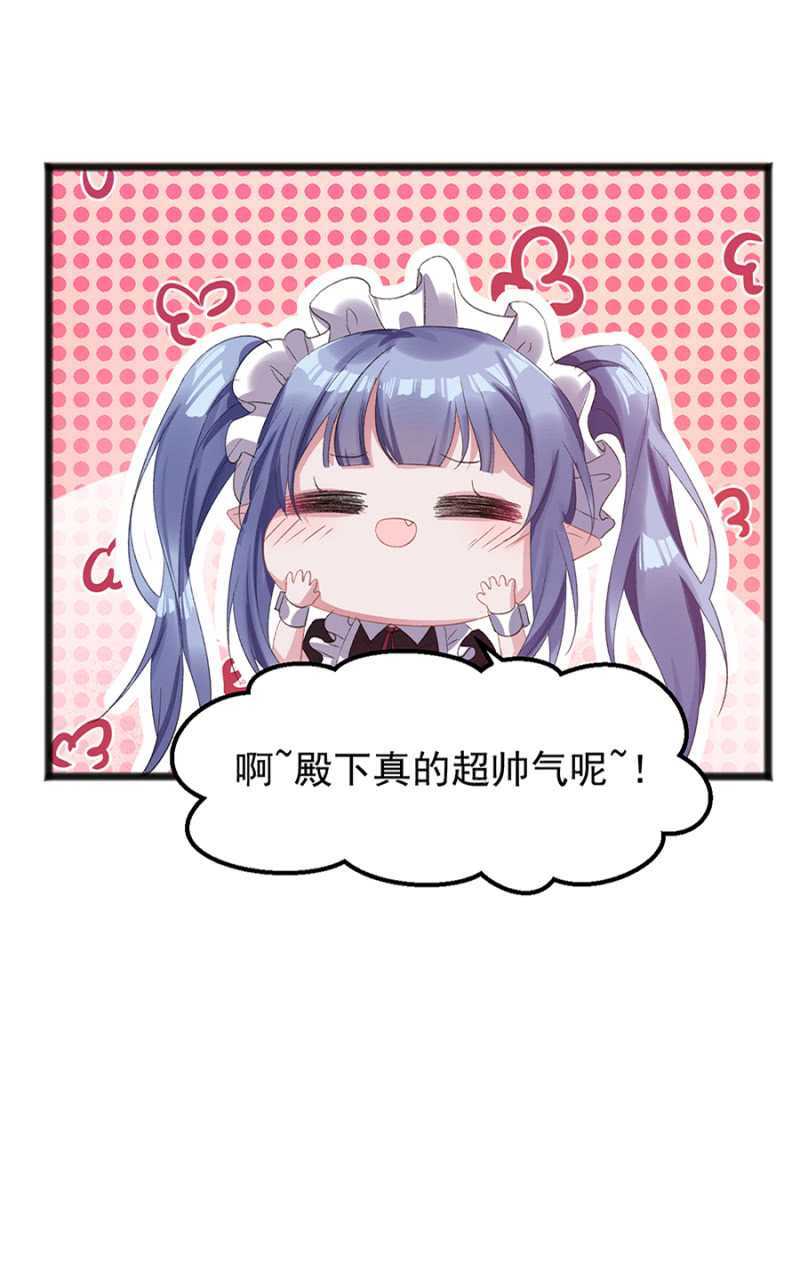 真的幸福吗12