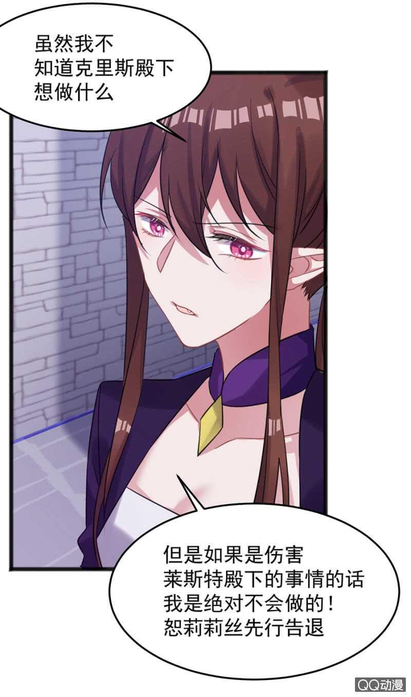大醋坛子24