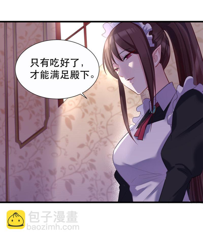 你没资格说不9