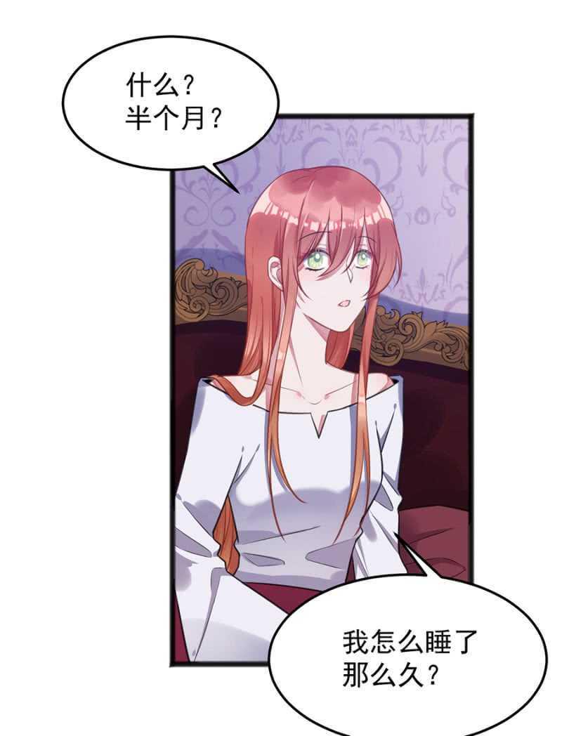 记住你的身份15