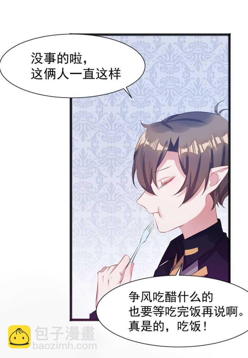 我会帮你找5