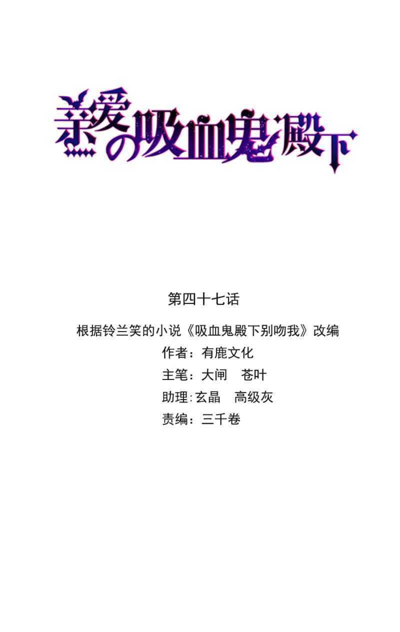 特殊的魔力0