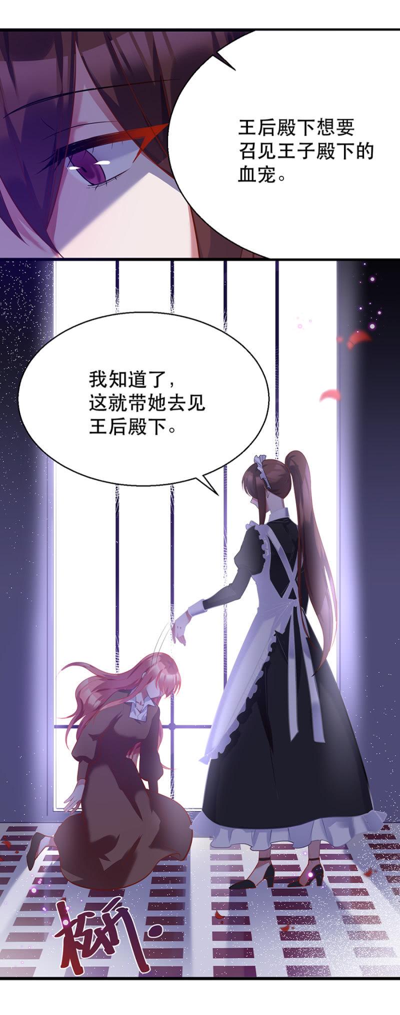 做什么都可以11