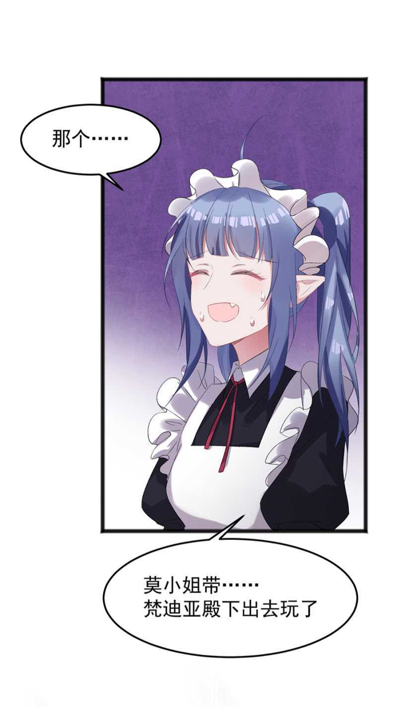 真的幸福吗38