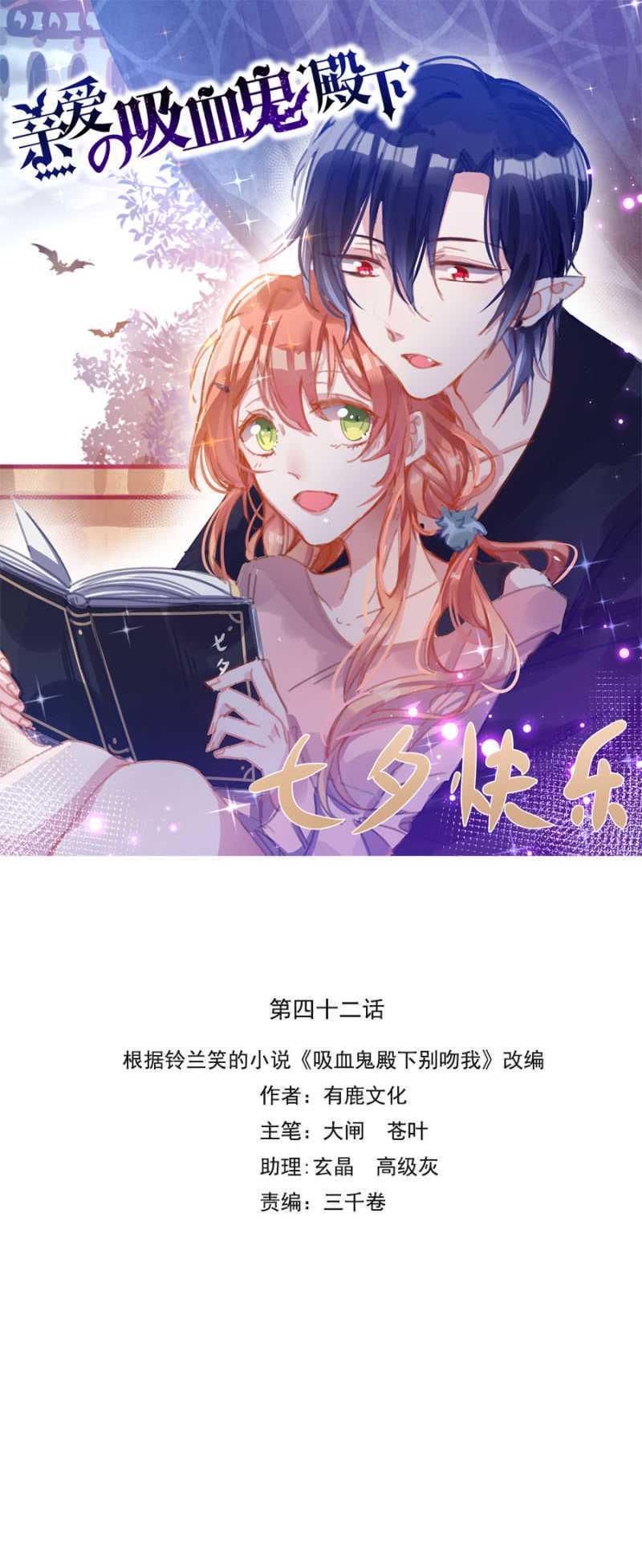 闹够了吗0