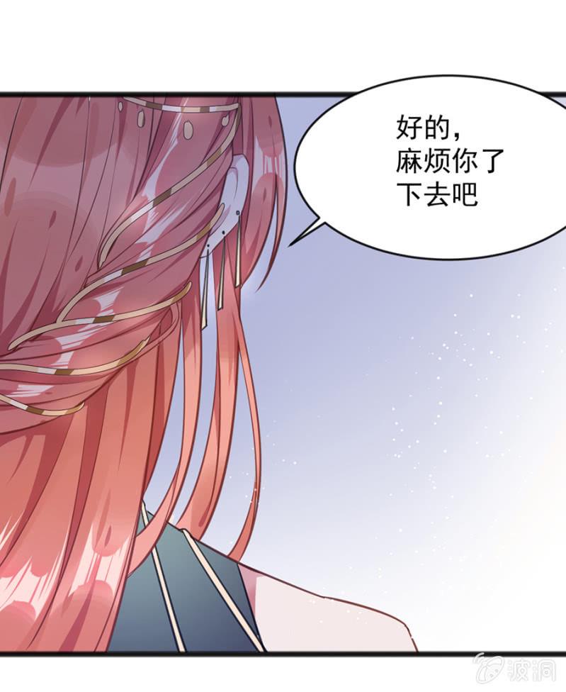盛大婚礼5