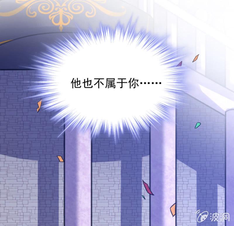 给我站住！27