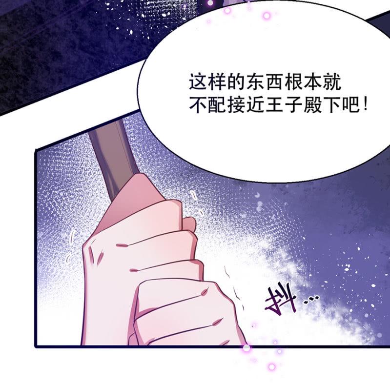 有意思的事情8