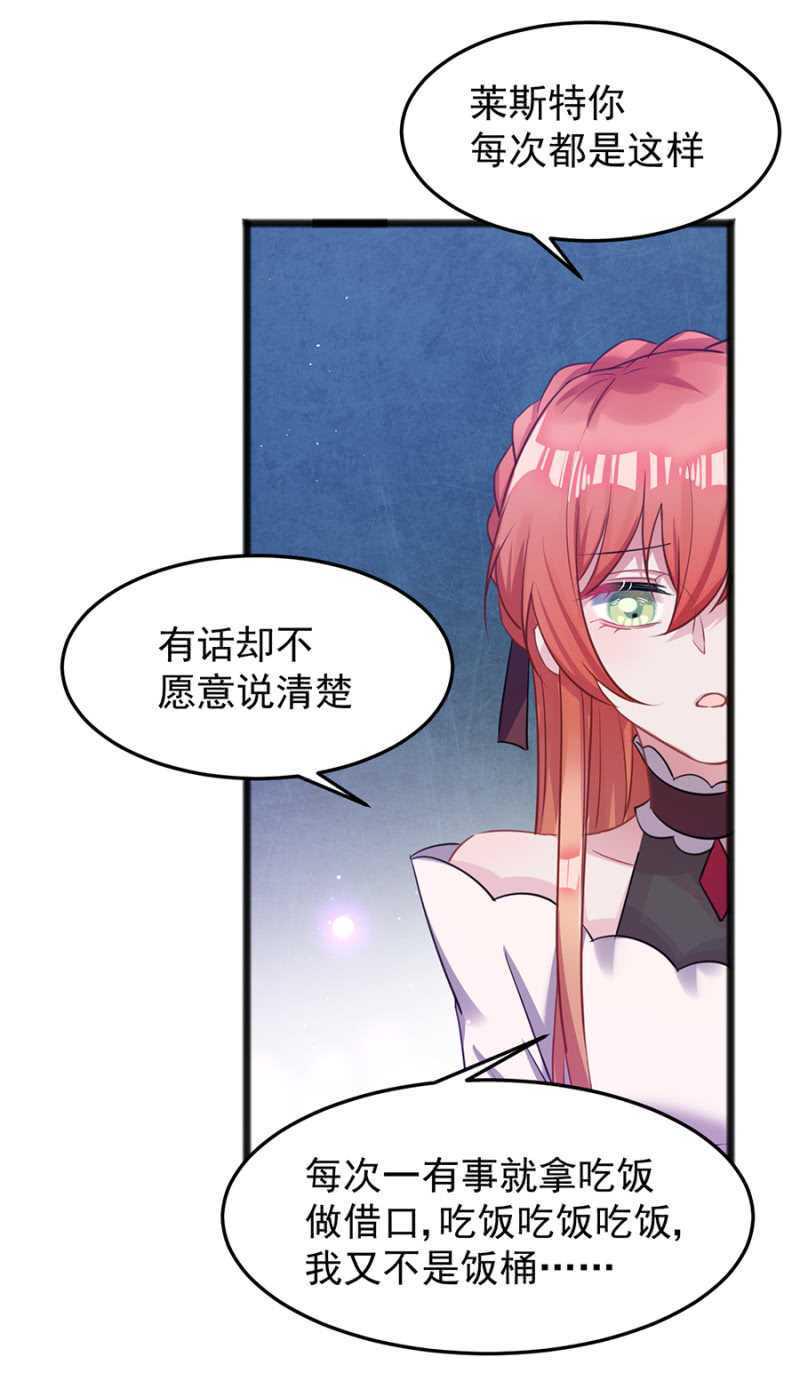 邀请9