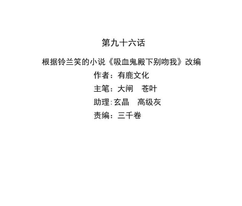 小道消息1