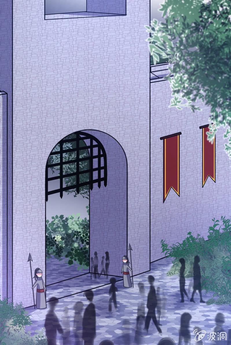 精灵国公主0