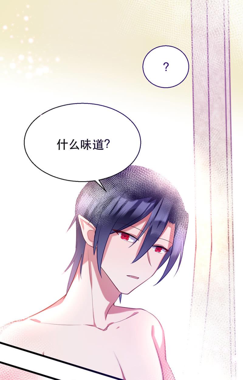 这么主动？15