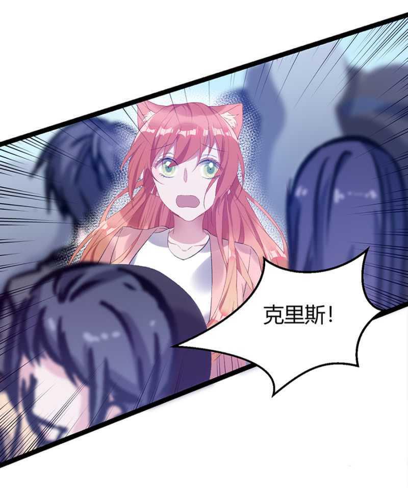 我要死了吗9