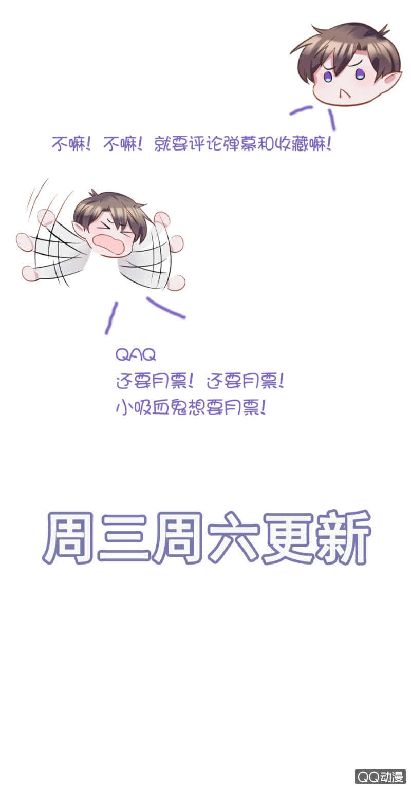 大醋坛子34