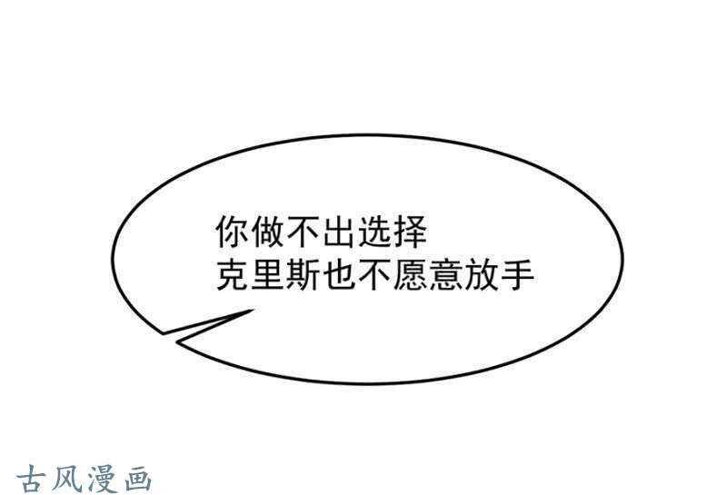 决斗30