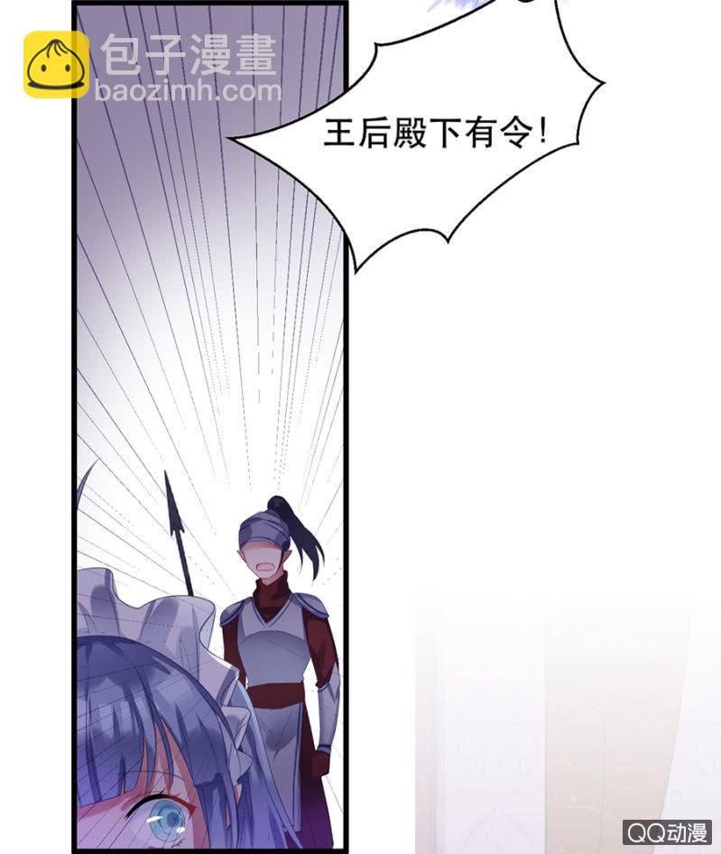 起誓4