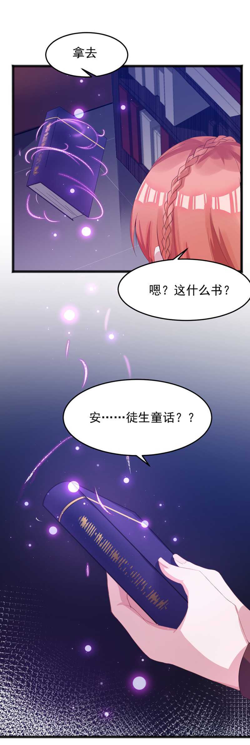 我不会放手13