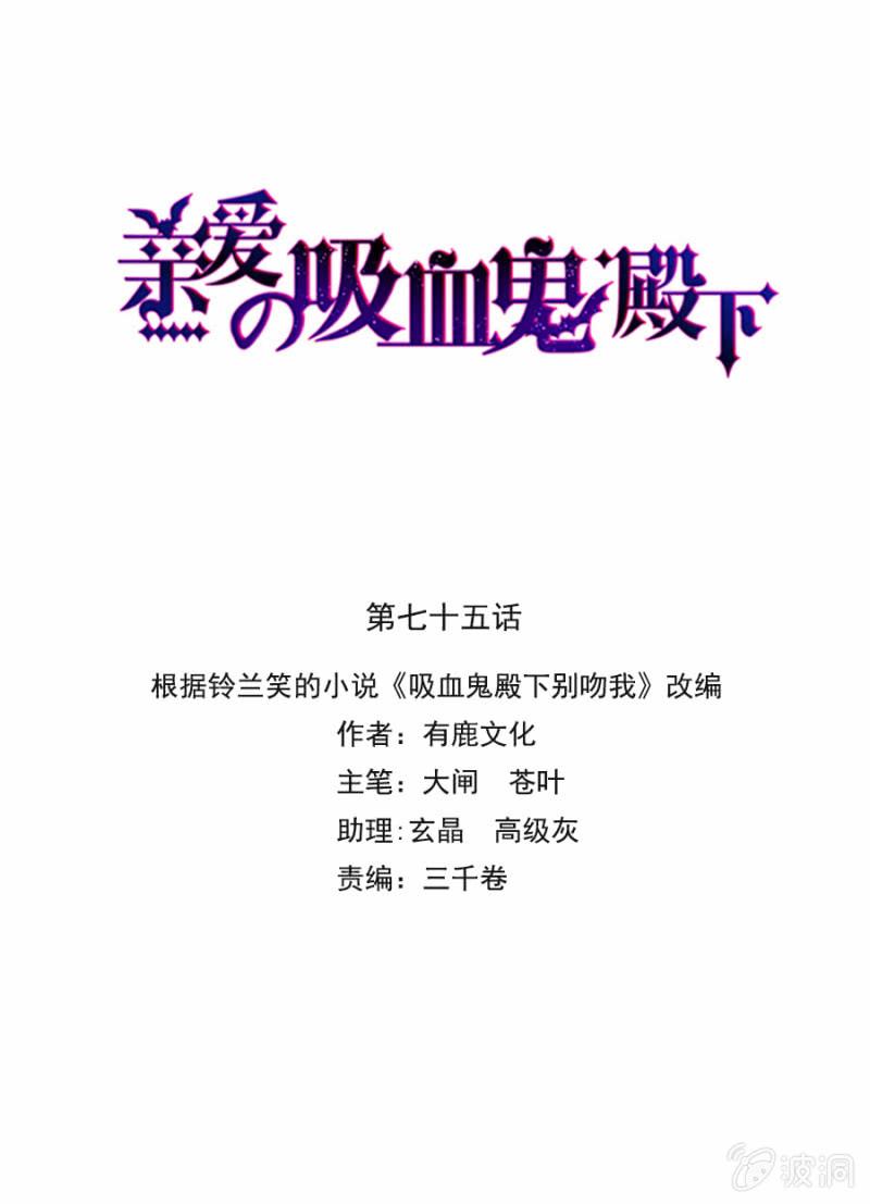 你是我的王妃0