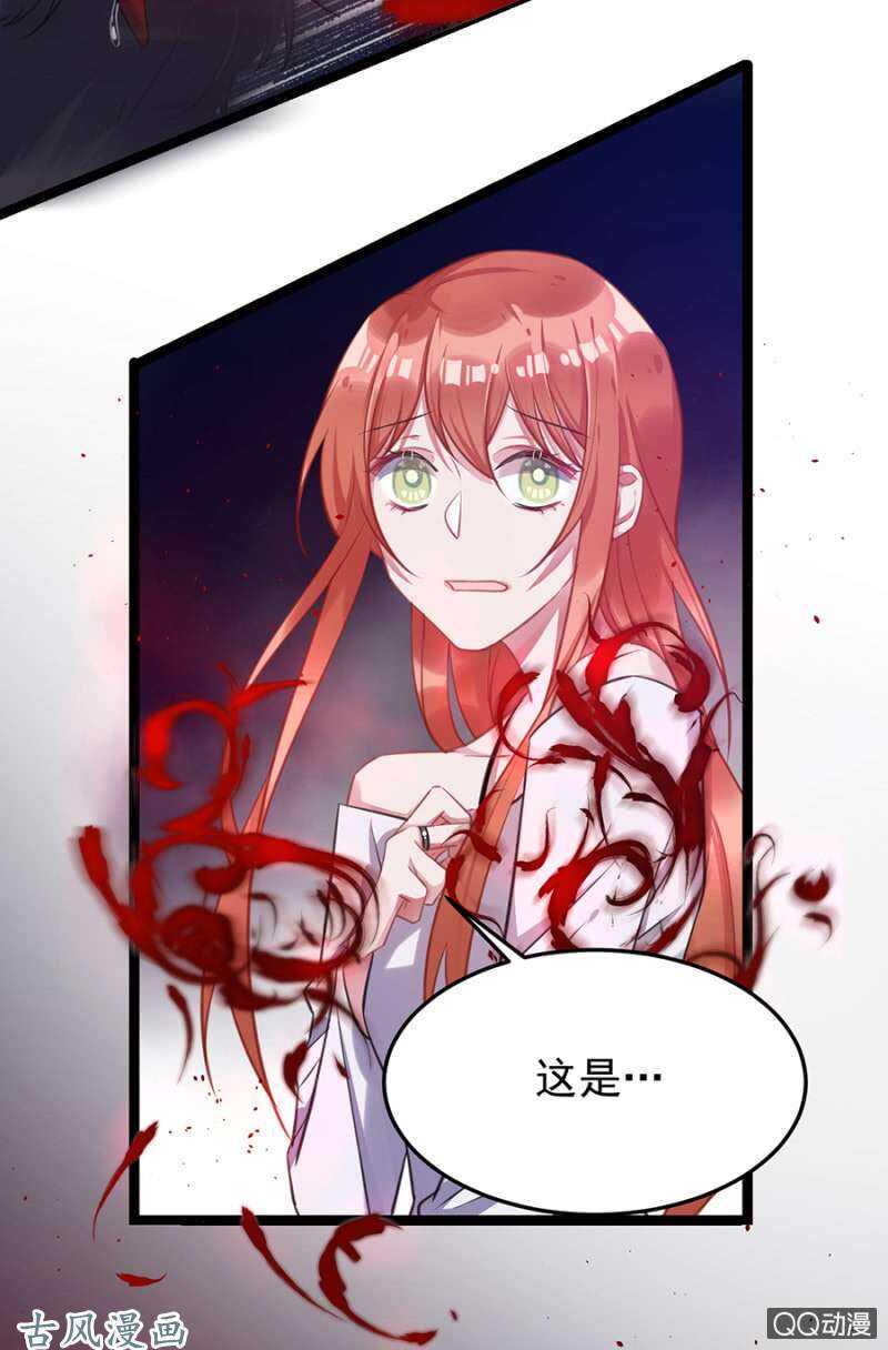 没有人能来救你17