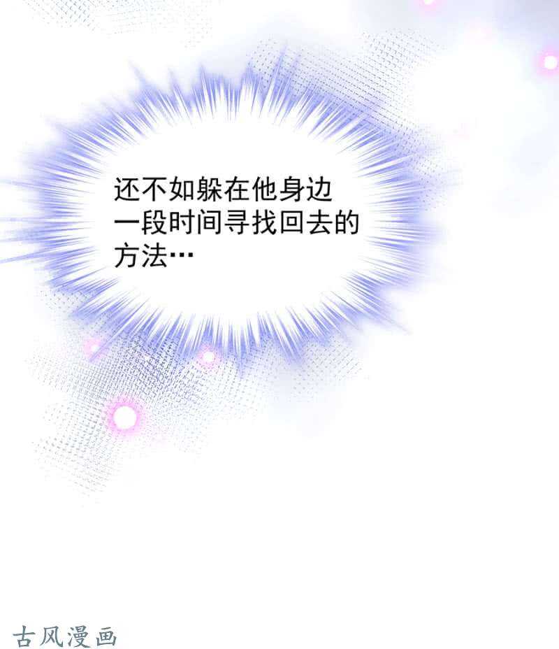 重伤13