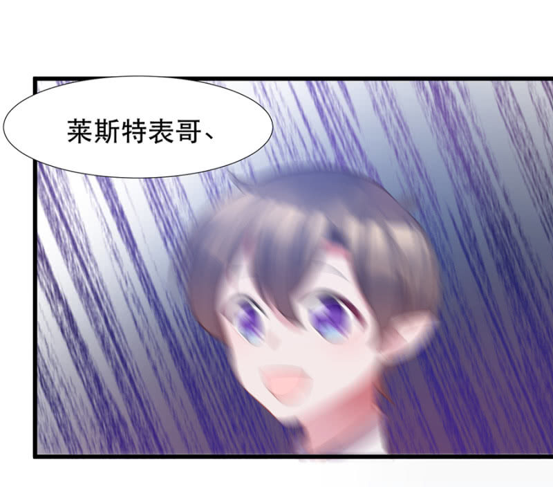 表弟11