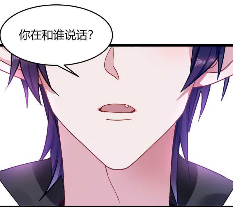 特殊的魔力24