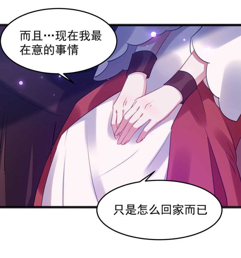我不会放手3