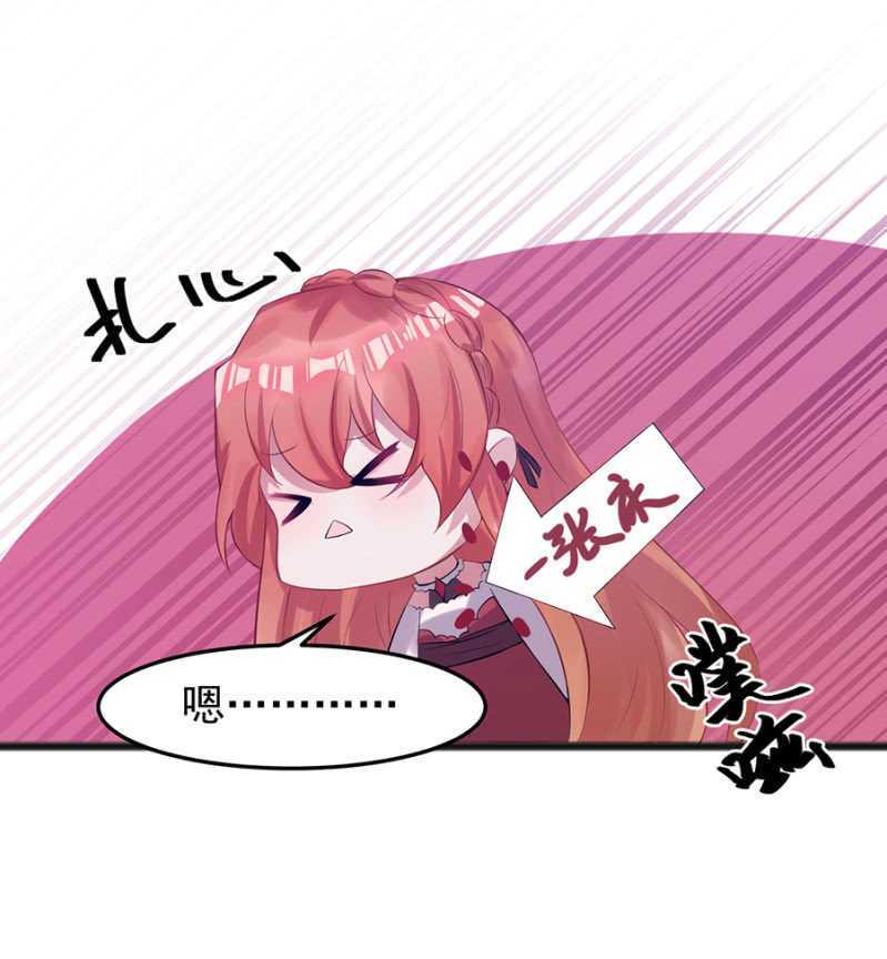 真的不喜欢？30