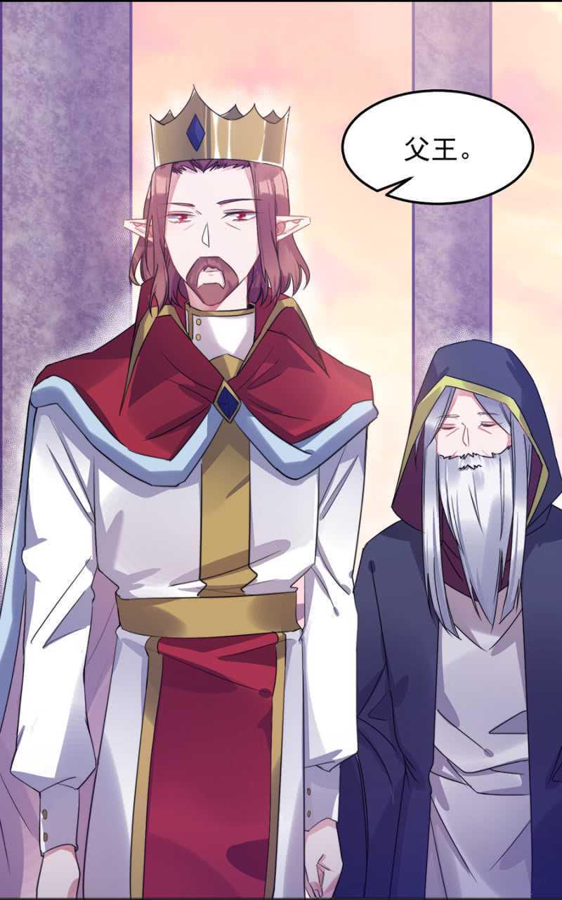 这么见不得人？33