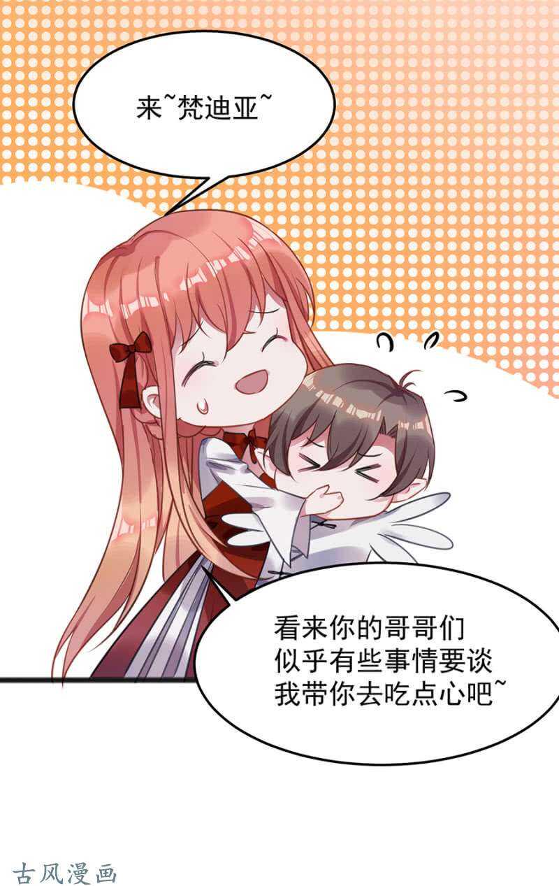决斗11