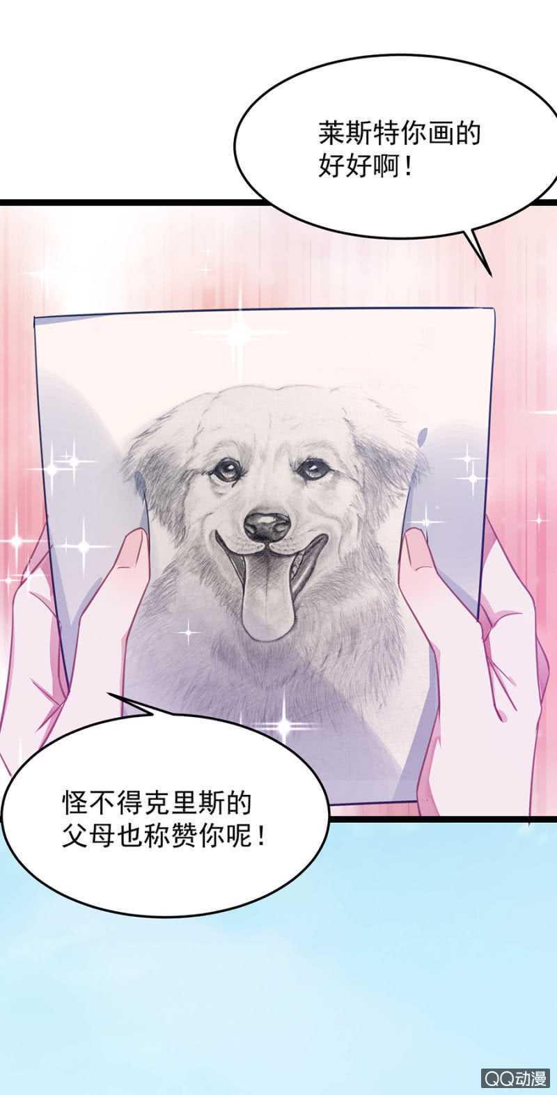 嗯，很漂亮29