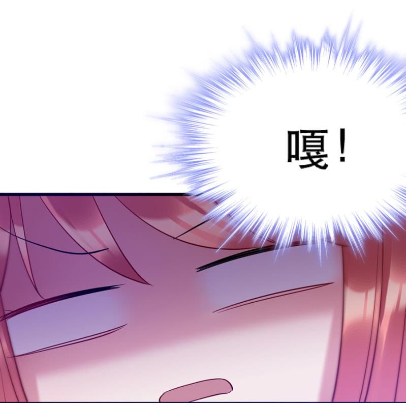 这么主动？6
