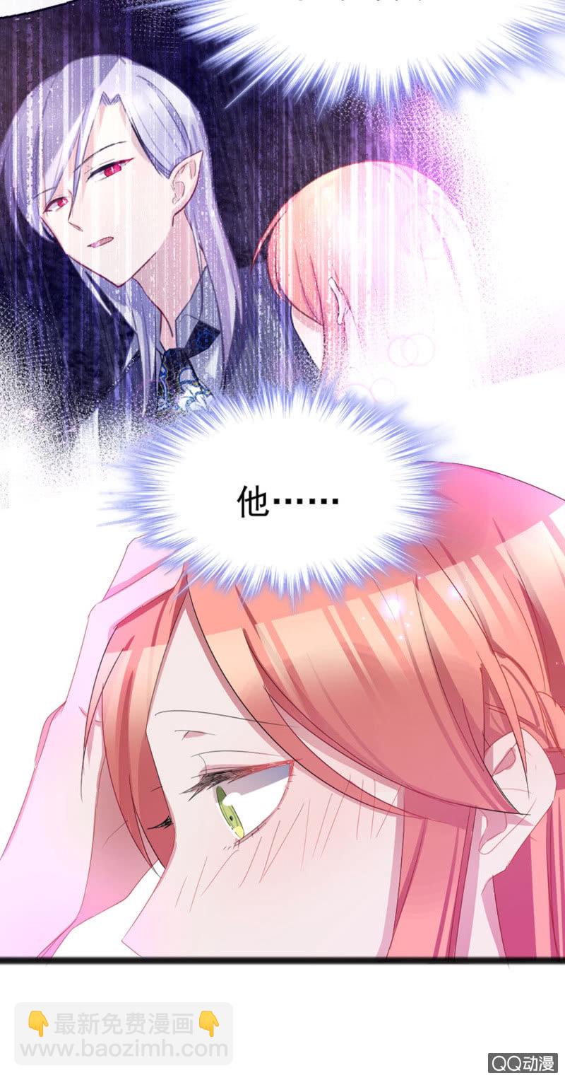 舞会11