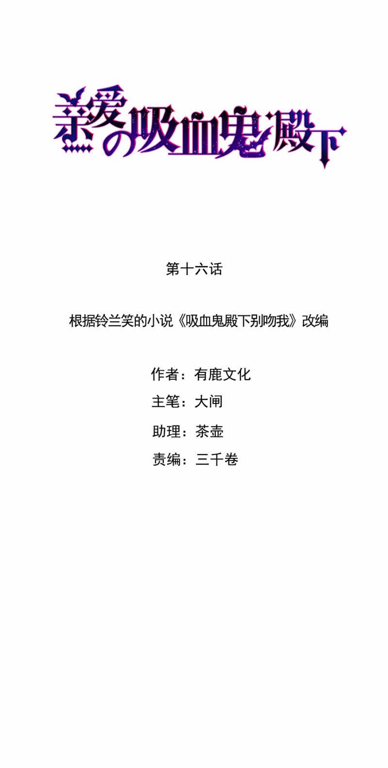 这么主动？0