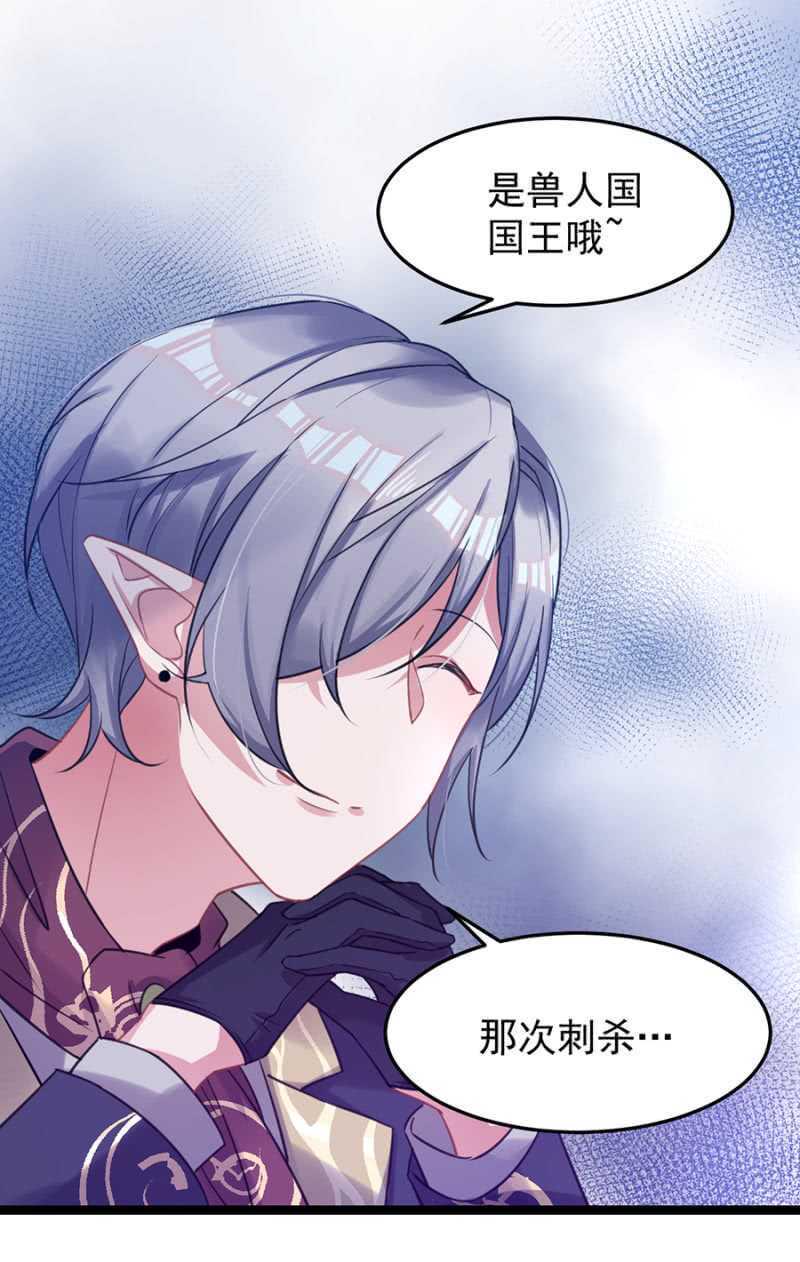 只为强者做事11