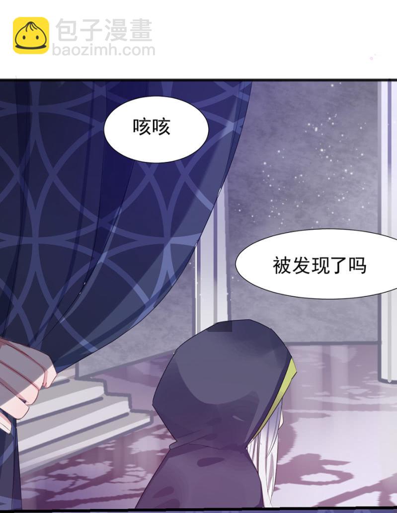 戒指8