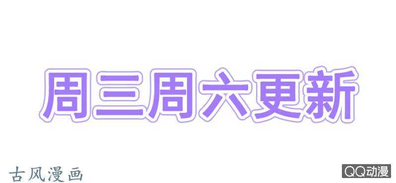 没有人能来救你42