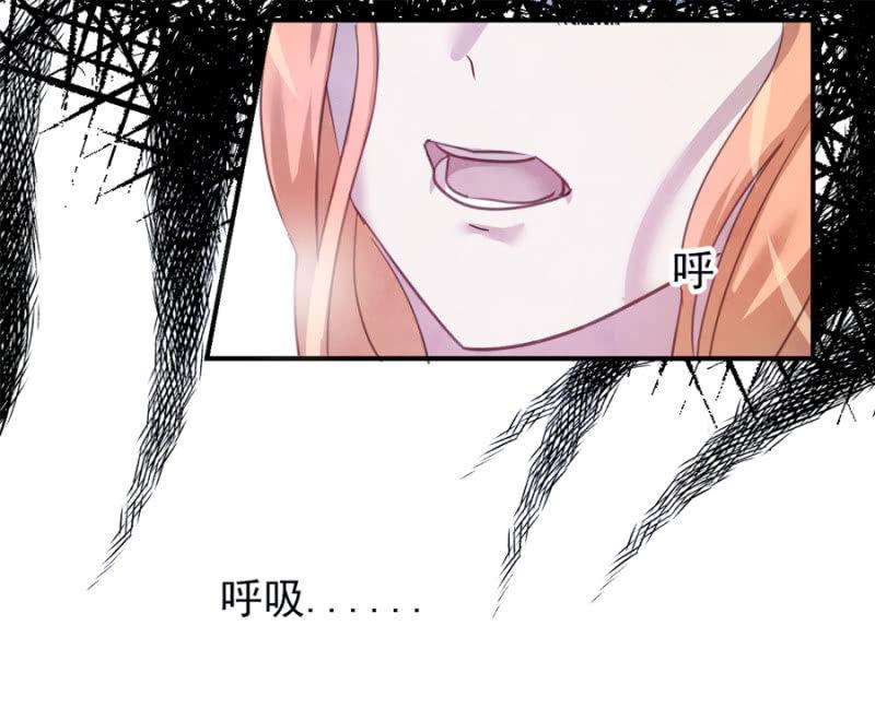 诅咒26