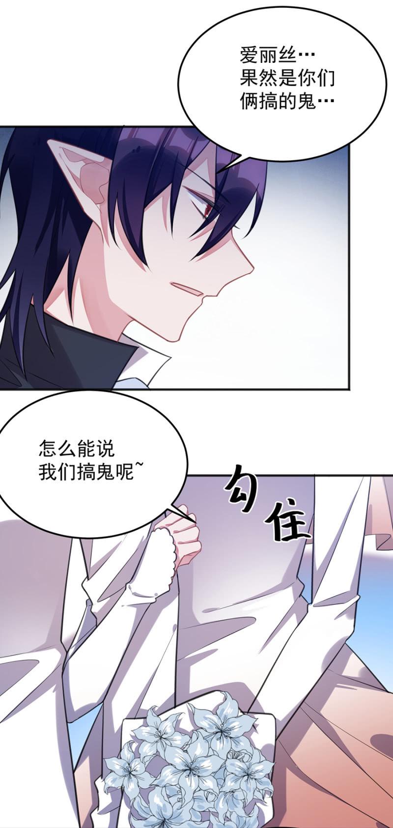 我不同意1