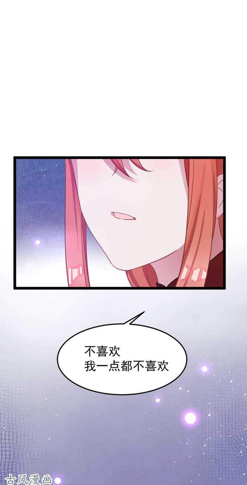 重伤6