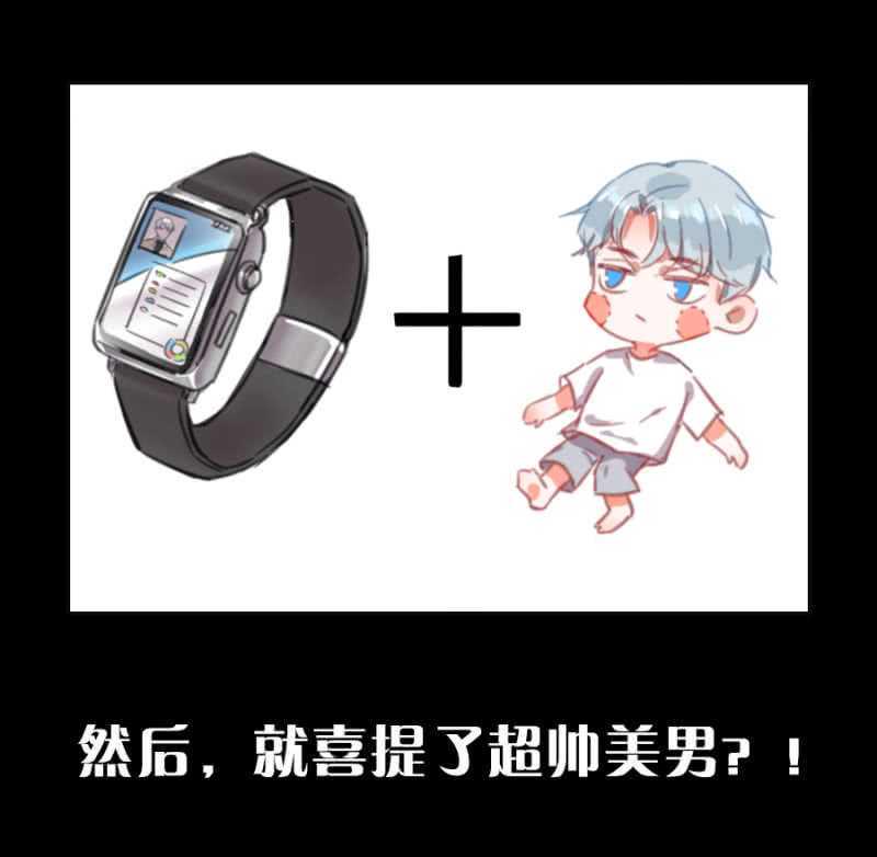 只为强者做事38
