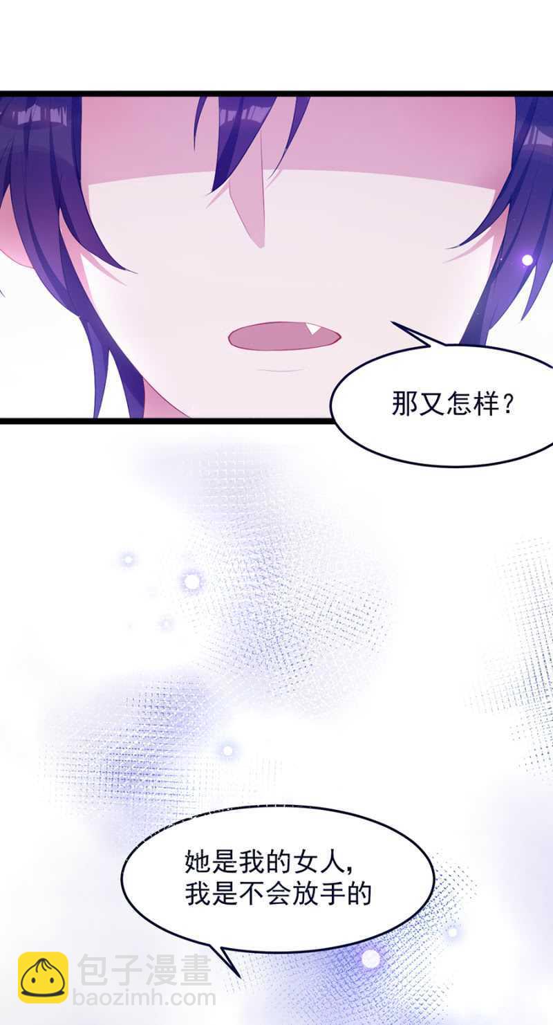 特殊的魔力1