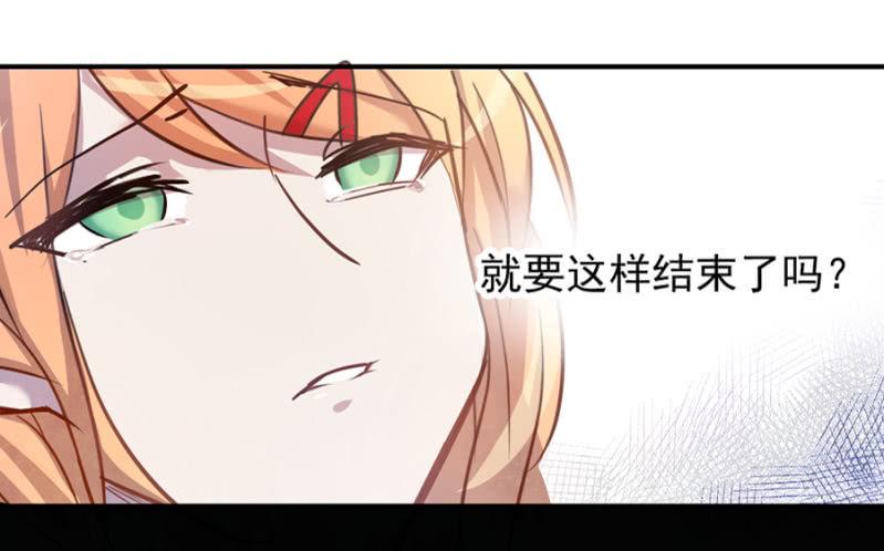 诅咒34