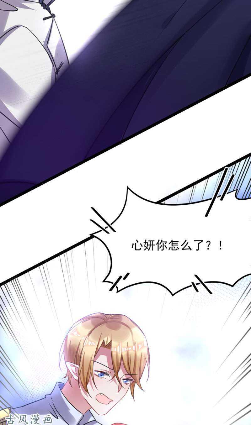重伤40