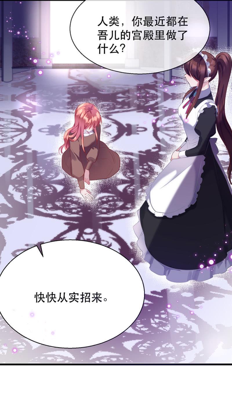 做什么都可以14
