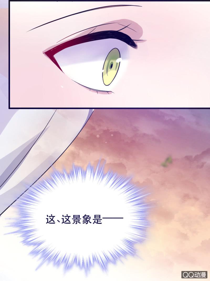 反抗20
