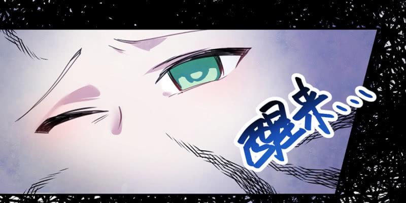 诅咒25